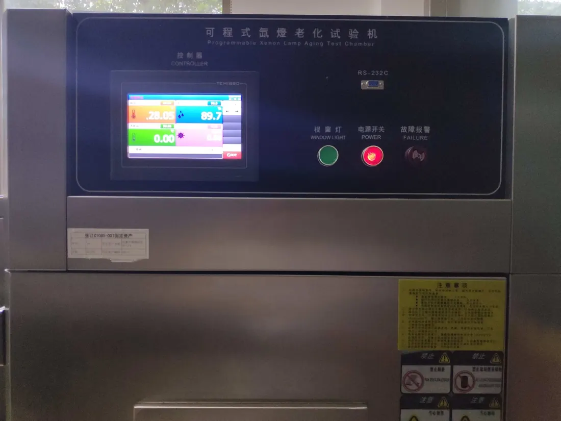 Programmable xenon lamp aging test chamber